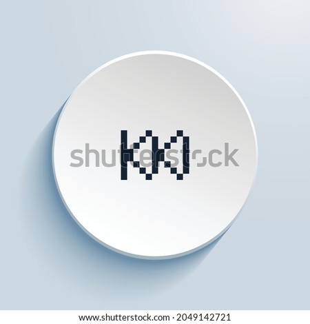 skip backward pixel art icon design. Button style circle shape isolated on white background. Vector illustration