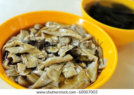 Bean curd skin healthy side dish suitable for food and beverage, travel, healthy lifestyle, and diet and nutrition.