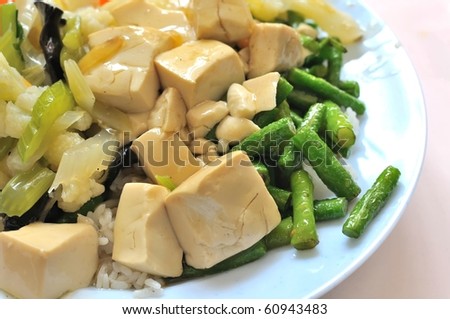 Mixed vegetable cuisine of beans and bean curd. Suitable for food and beverage, healthy eating and lifestyle, and diet and nutrition.