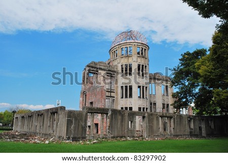 JAPAN - SEPTEMBER 5: Atomic Bomb Dome taken on September 5, 2008 in Hiroshima, Japan. This serves as an important landmark marking the day when the atomic bomb was dropped during World War 2.