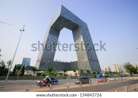 BEIJING - JUNE 2: the new CCTV building is the landmark in Beijing.CCTV is the most TV station in China.This photo was taken in Guomao Business Area on June 2, 2012 in Beijing