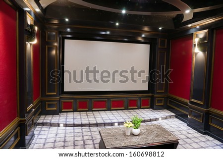the luxury home theater interior