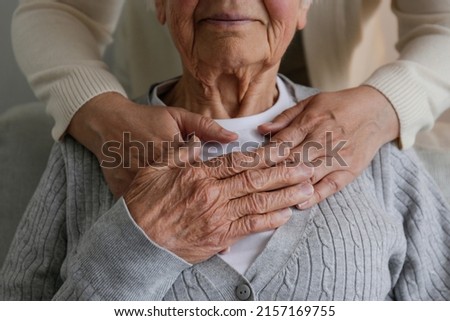 Similar – Image, Stock Photo Woman with daughter on sunny beach