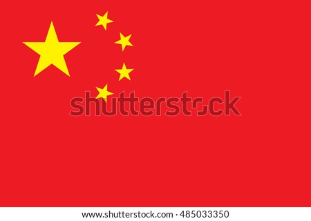 National flag of the Peoples Republic of China. The red banner charged in the canton with five golden stars. Proper official colors and proportions. Vector eps8 illustration.