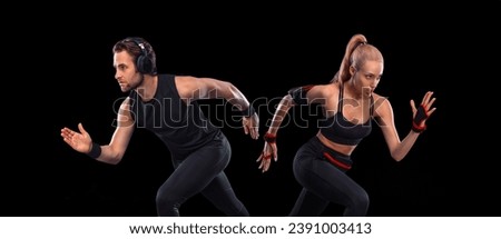 Similar – Image, Stock Photo Two black men running outdoors
