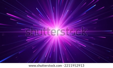 High speed. Radial motion blur background. Vector illustration.