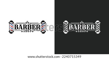 Barbershop logo set vector. Barber pole logo