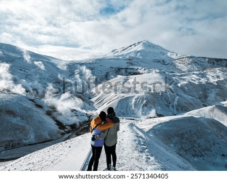 Similar – Image, Stock Photo Traveling couple admiring breathtaking landscape of bay in summer