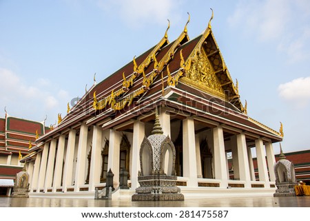Temple, Thailand, churches, pagodas, golden, calm place, Thailand, beautiful.