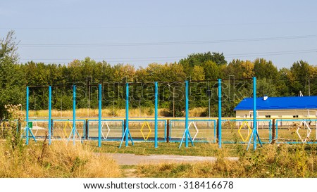 horizontal bar for sporting activities in park, outdoors