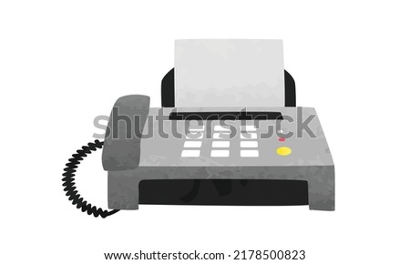 Office fax machine clipart. Simple fax machine watercolor style vector illustration isolated on white background. Old fax machine cartoon hand drawn doodle style. Office appliances drawing. Fax vector