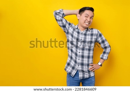 Similar – Image, Stock Photo Man touching the heads of wheat in a cultivated field