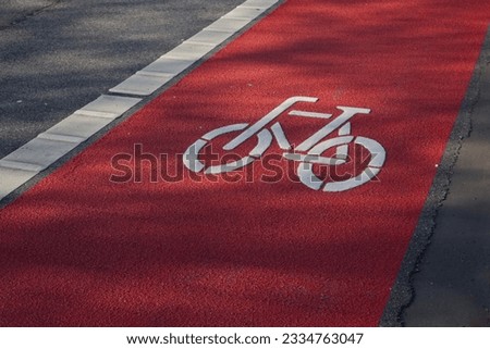 Similar – Image, Stock Photo bicycle path Asphalt