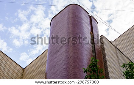 Kiev, Ukraine - July 20, 2015: Modern violet office high building with no windows