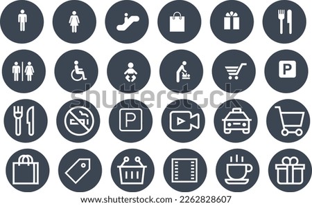 Public and  Shopping Mall Icon vector design