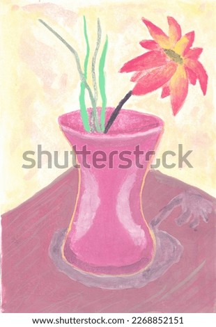 Drawing of a vase with a flower. Watercolor painting. Vase, flower, interior. Beautiful and original painting. Deep orange and red colors. Watercolor. Vase. Flower. Design. Stylish.
