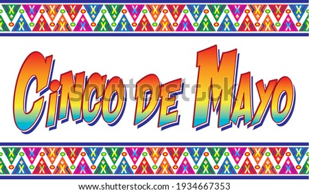 Cinco de Mayo Colorful Banner