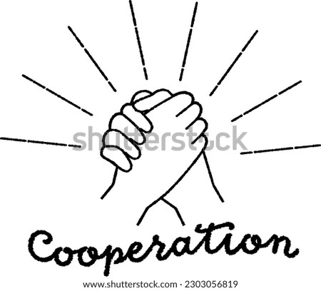 Illustration of Two people’s Hands clasped together.(Image of  consent, agreement, unite,union,cooperation,friendship,support) 
There is no fill, only the line drawing is transparent.