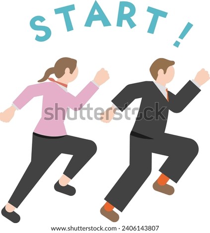 An illustration set of pictogram-style business people with images of start, dash, step up, level up, skill up, jump up, and growth. The background is transparent.