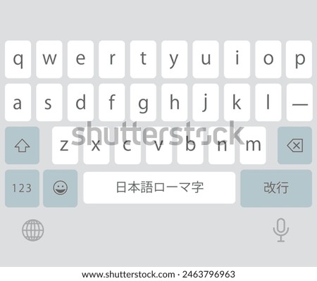 Illustration of a Japanese input keyboard on a smartphone (screen before the space bar is displayed)