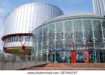 STRASBOURG, FRANCE - APRIL 22 2010: European Court of Human Rights