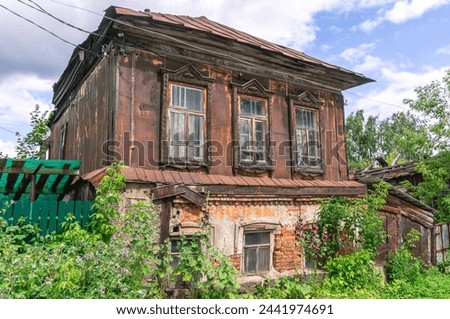 Similar – Image, Stock Photo Dilapidated house window facade in Görlitz