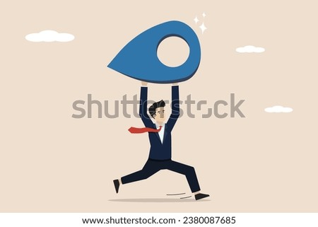 Workplace transfer, new branch of company, employee transfer or employee dismissal concept, businessman running carrying logo pin. Illustration of a successful businessman.