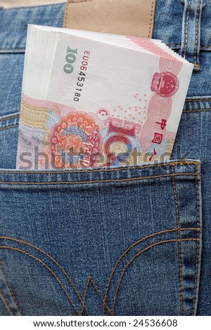 RMB cash in the jean pocket.