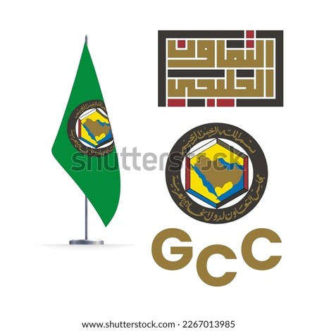 Gulf Cooperation Council GCC , A flag, emblem and shape in Kufic script representing the Gulf countries.