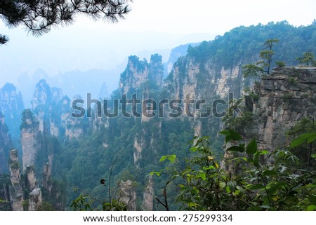 Mountain in China, where the Avatar movie had been produced here