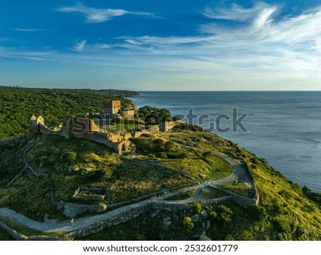 Similar – Foto Bild Burgruine auf einer Bergkuppe