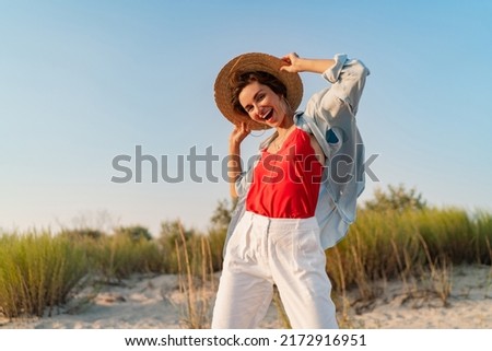 Similar – Image, Stock Photo Woman in stylish outfit leaning on handrail at staircase