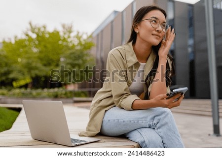 Similar – Image, Stock Photo Stylish teenagers using smartphone outdoors