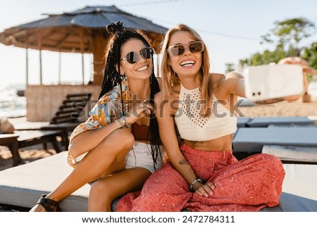 Similar – Image, Stock Photo Cheerful woman taking selfie on smartphone in city