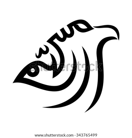 eagle logo vector. arabic calligraphy vector.