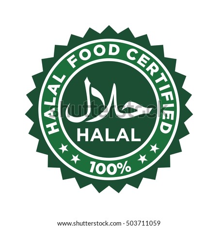 Vector Images Illustrations And Cliparts Halal Food Logo