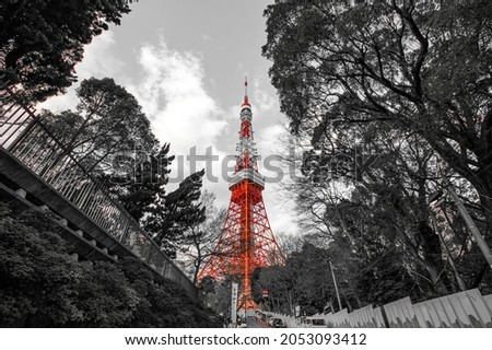 The Tokyo Tower (東京タワー, Tōkyō tawā, officially called 日本電波塔 Nippon denpatō 'Japan Radio Tower') is a communications and observation tower in the Shiba-koen district of Minato, Tokyo, Japan. 商業照片 © 