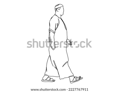 Muslim Man Single line art drawing, black and white minimal Vector illustration. for Logo, Wall décor
