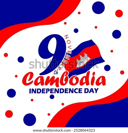 Cambodia Independence Day celebrate on November 9th. The flying flag of Cambodia with bold text and numbers on a white background. Independence day event banner.