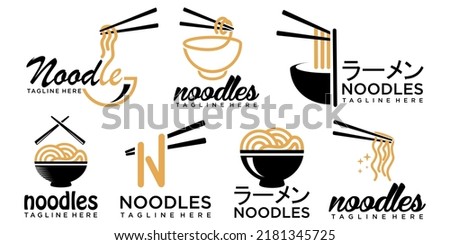 noodle with chopstick logo icon set design for an asian restaurant business