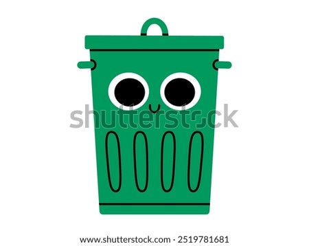 Similar – Image, Stock Photo off to the trash