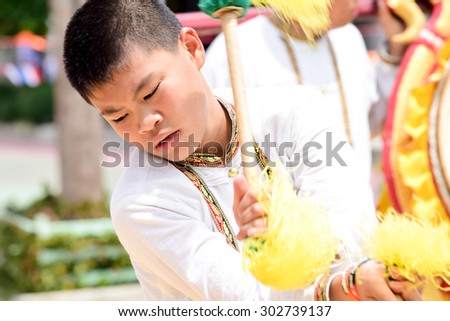 Chiang Mai, Thailand - July 20, 2015: Performing arts drum klongsabatchai, The arts of the ancient Lanna or ancient people of northern Thailand.