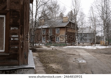 Similar – Image, Stock Photo Residential house in puddle