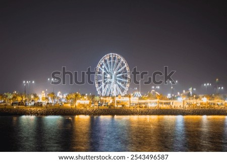 Similar – Image, Stock Photo wonderland Water