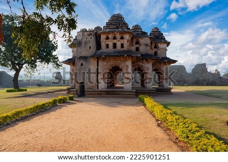 Similar – Image, Stock Photo Lotus Mahal at Hampi