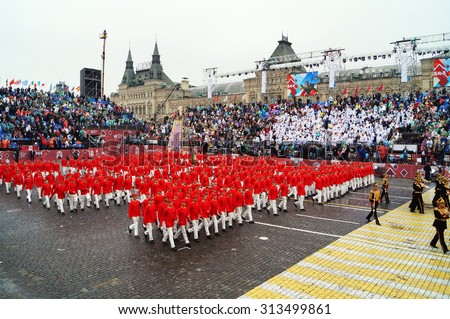 MOSCOW, RUSSIA - SEPTEMBER 5, 2015: During the celebration of the city the capital of Russia, Moscow birthday 868 years. There colorful presentation on Red Square. Topic: Moscow triumphal.