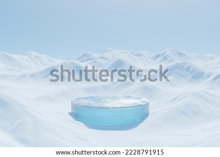 Image, Stock Photo Abstract background of frozen green plants