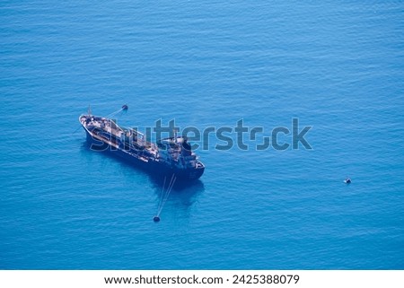 Similar – Image, Stock Photo Backbord eines Containerschiffes mit Lotsenleiter