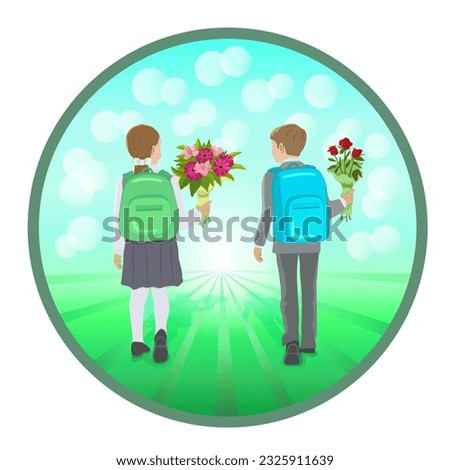 First-graders go to school with backpacks and flowers on September 1 in a field, far away a city under construction and sunlight with glare from the sun. A bright future. Vector illustration.