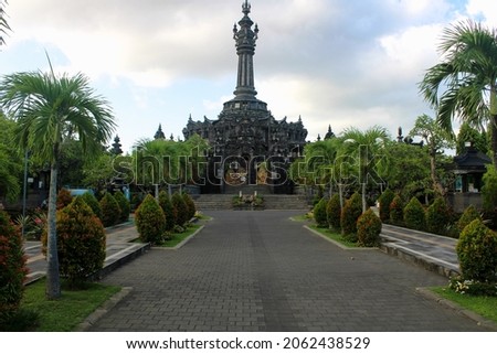 The Bajra Sandhi Museum or better known as the Bajra Sandhi monument is a monument that symbolizes the struggle of the Balinese people located in Renon, Denpasar Bali.  Stok fotoğraf © 